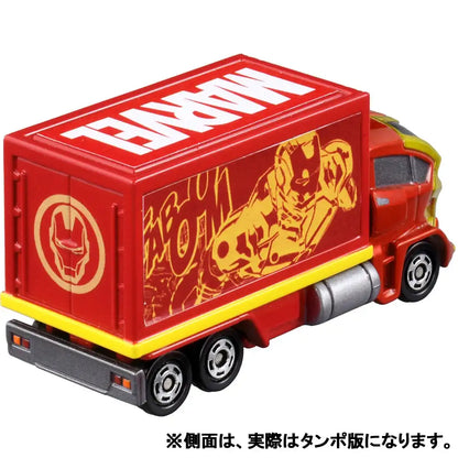 TAKARA TOMY Marvel Tune Tomica Evo.2.0 Masked Carry Iron-Man 897019- Japan Figure Store - #1 Bring To You The Best Japanese Goods