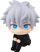 MegaHouse - Satoru Gojo LookUp Figure Series Jujutsu Kaisen- Japan Figure Store - #1 Bring To You The Best Japanese Goods
