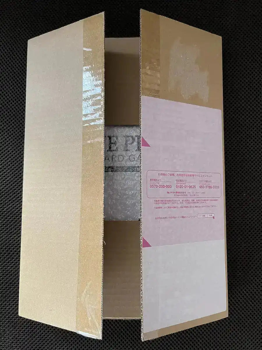 Herds One Piece TCG Romance Dawn 25th Anniversary Japanese Edition (Bandai)- Japan Figure Store - #1 Bring To You The Best Japanese Goods