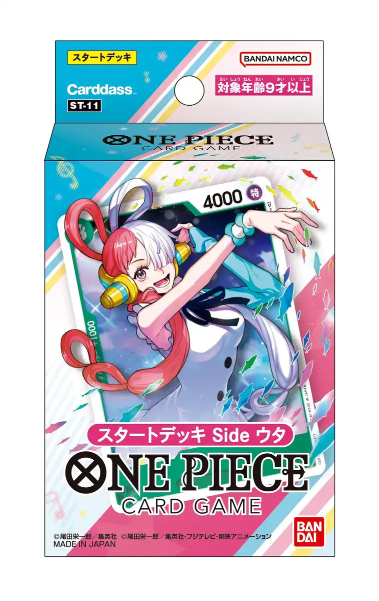 Bandai One Piece Card ST-11 Start Deck Side Uta- Japan Figure Store - #1 Bring To You The Best Japanese Goods