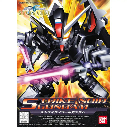 BANDAI Bb Senshi No.293 Strike Noir Gundam Plastic Model- Japan Figure Store - #1 Bring To You The Best Japanese Goods