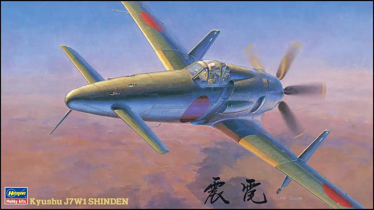 HASEGAWA - 1/48 Kyushu J7W1 Shinden Plastic Model- Japan Figure Store - #1 Bring To You The Best Japanese Goods