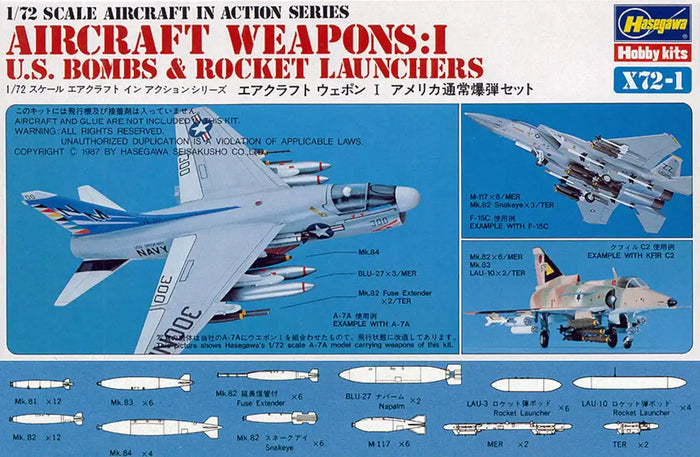 HASEGAWA 1/72 Aircraft Weapons I U.S. Bombs & Rocket Launchers Plastic Model- Japan Figure Store - #1 Bring To You The Best Japanese Goods