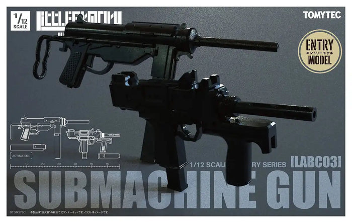 TOMYTEC Military Series 1/12 Little Armory Labc03 Submachine Gun Plastic Model- Japan Figure Store - #1 Bring To You The Best Japanese Goods