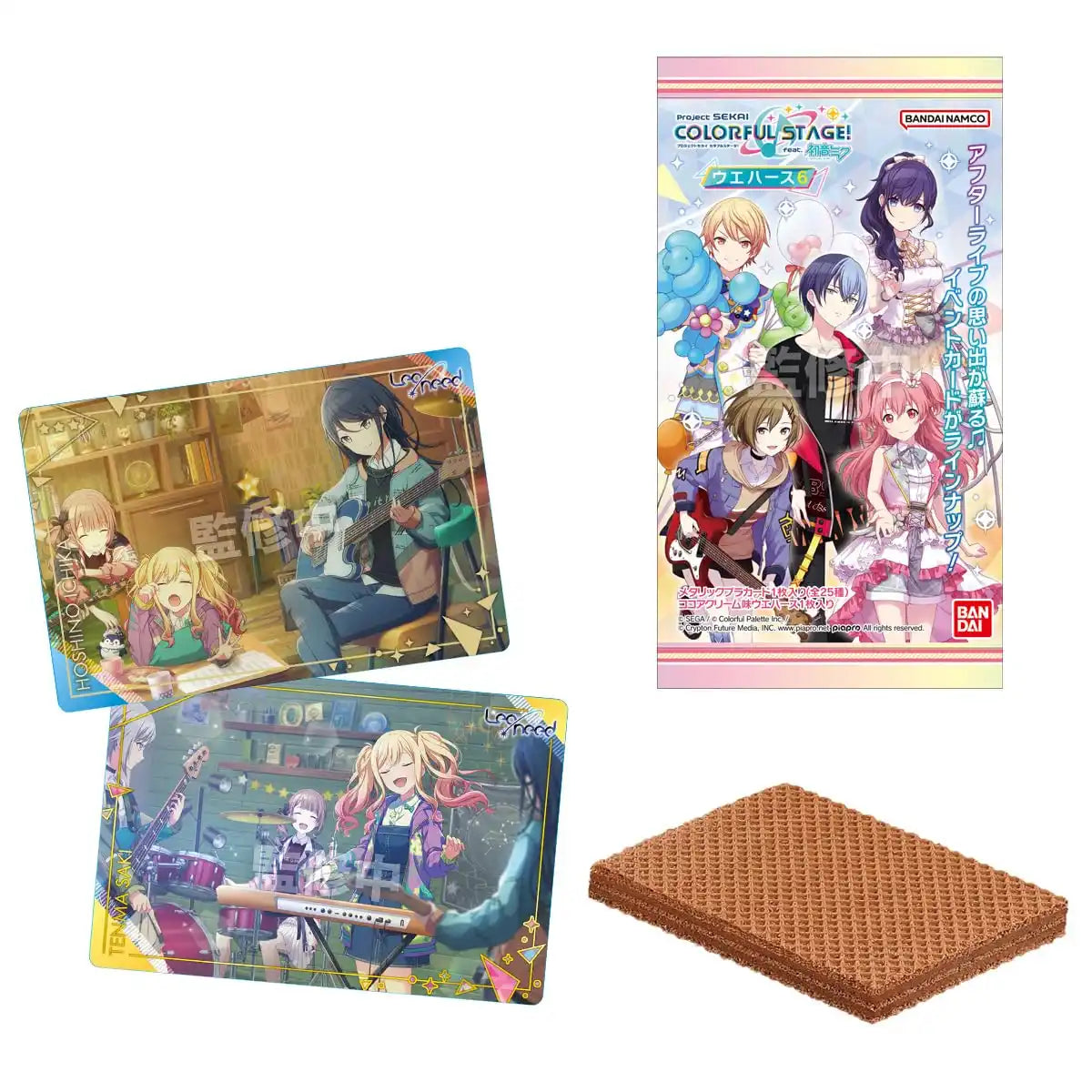 Bandai Project Sekai Colorful Stage! Feat. Hatsune Miku Wafer 6 Box (20Ct) - Japanese Shokugan- Japan Figure Store - #1 Bring To You The Best Japanese Goods