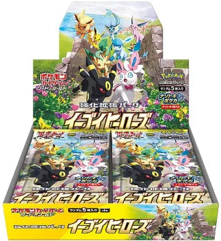 Pokémon Tcg Eevee Heroes Booster Box - SEALED