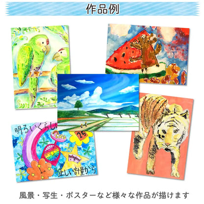 Sakura Crepas Japan Paint Matte Watercolor 24 Color Tube Set Mw24Pe- Japan Figure Store - #1 Bring To You The Best Japanese Goods