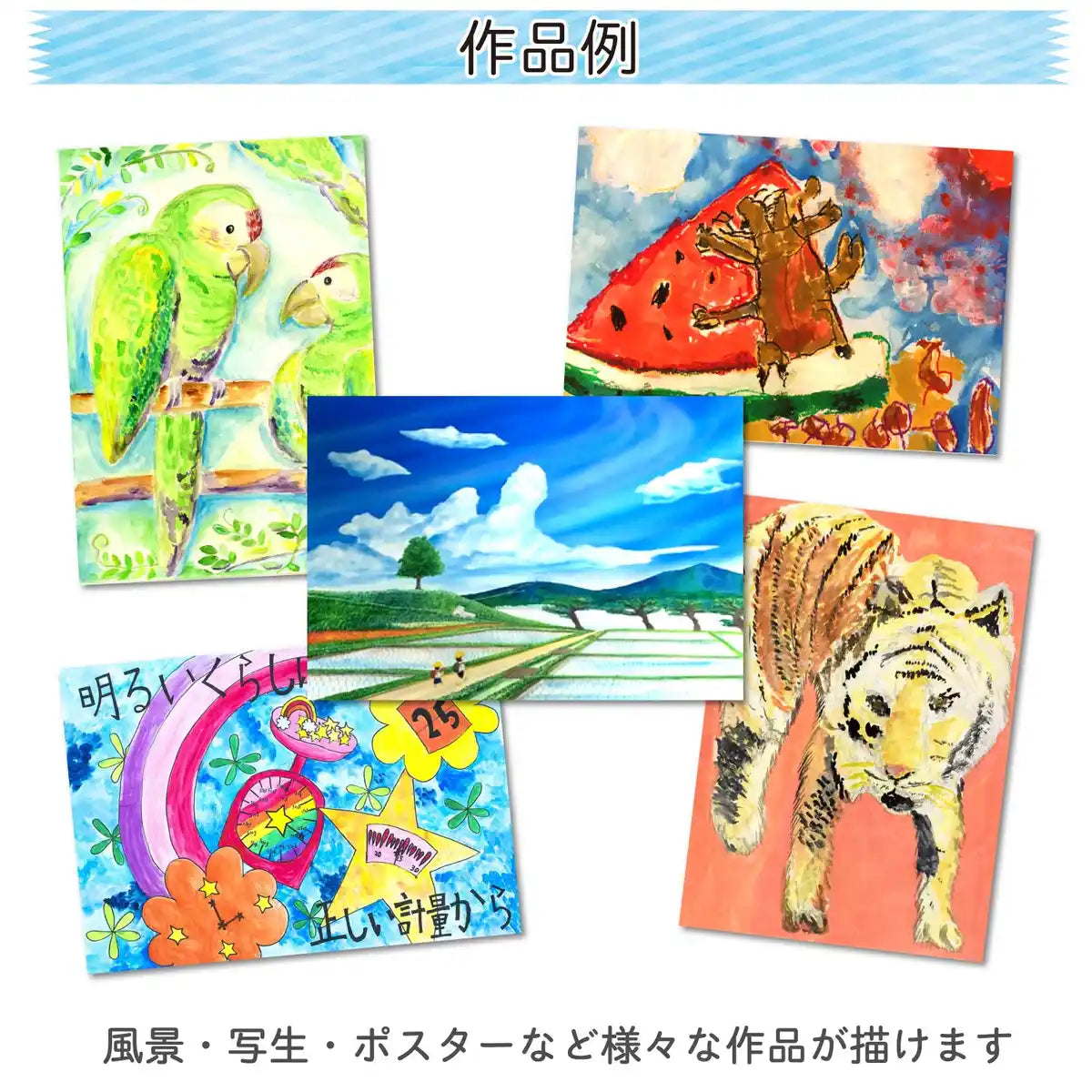 Sakura Crepas Japan Paint Matte Watercolor Poly Tube 12 Colors Set Mw12Pe- Japan Figure Store - #1 Bring To You The Best Japanese Goods