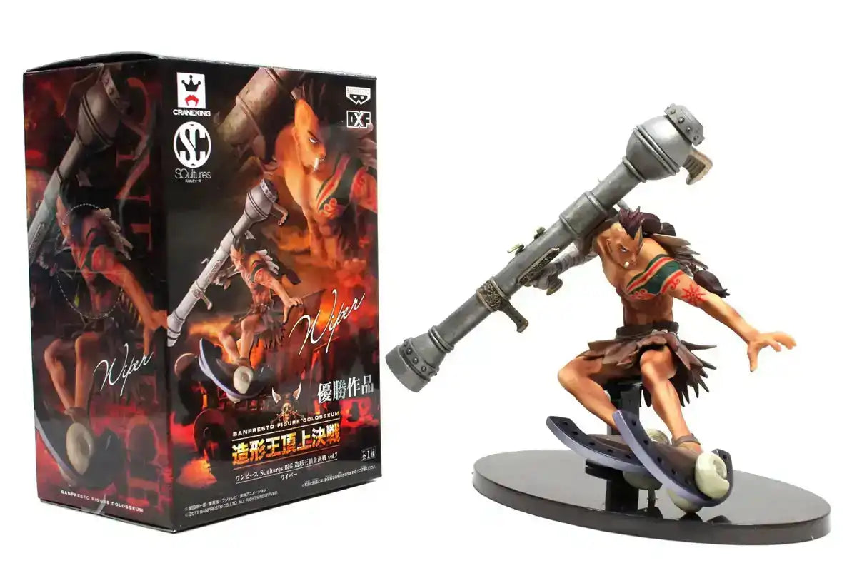 Banpresto One Piece Scultures Big Modeling King Summit Battle Vol.7 Wiper Japan Anime Prize- Japan Figure Store - #1 Bring To You The Best Japanese Goods