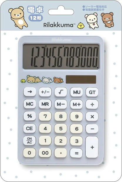 San-X Rilakkuma Calculator Em32601 – Cute and Compact Office Tool- Japan Figure Store - #1 Bring To You The Best Japanese Goods