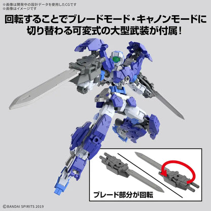 Hundreds Bandai 30Mm 1/144 Full Armor Alto Model Kit Official Japan- Japan Figure Store - #1 Bring To You The Best Japanese Goods