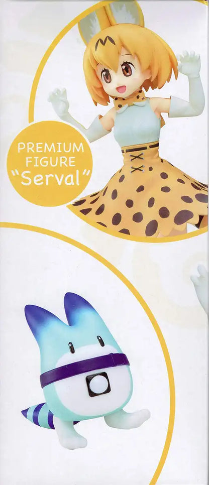 Sega Kemono Friends Serval Premium Figure (Prize) Japan- Japan Figure Store - #1 Bring To You The Best Japanese Goods