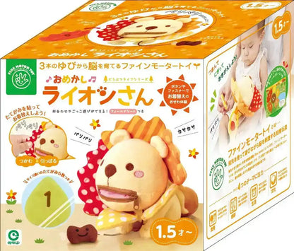 Eyeup Animal Life Series Dress Up Lion- Japan Figure Store - #1 Bring To You The Best Japanese Goods