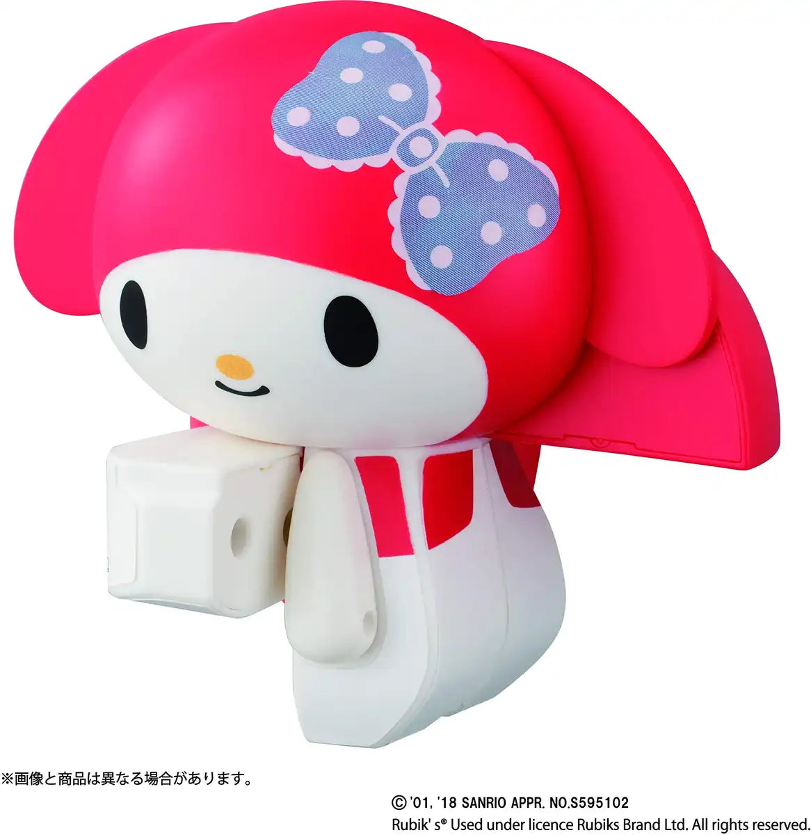 MEGAHOUSE Charaction Cube My Melody- Japan Figure Store - #1 Bring To You The Best Japanese Goods