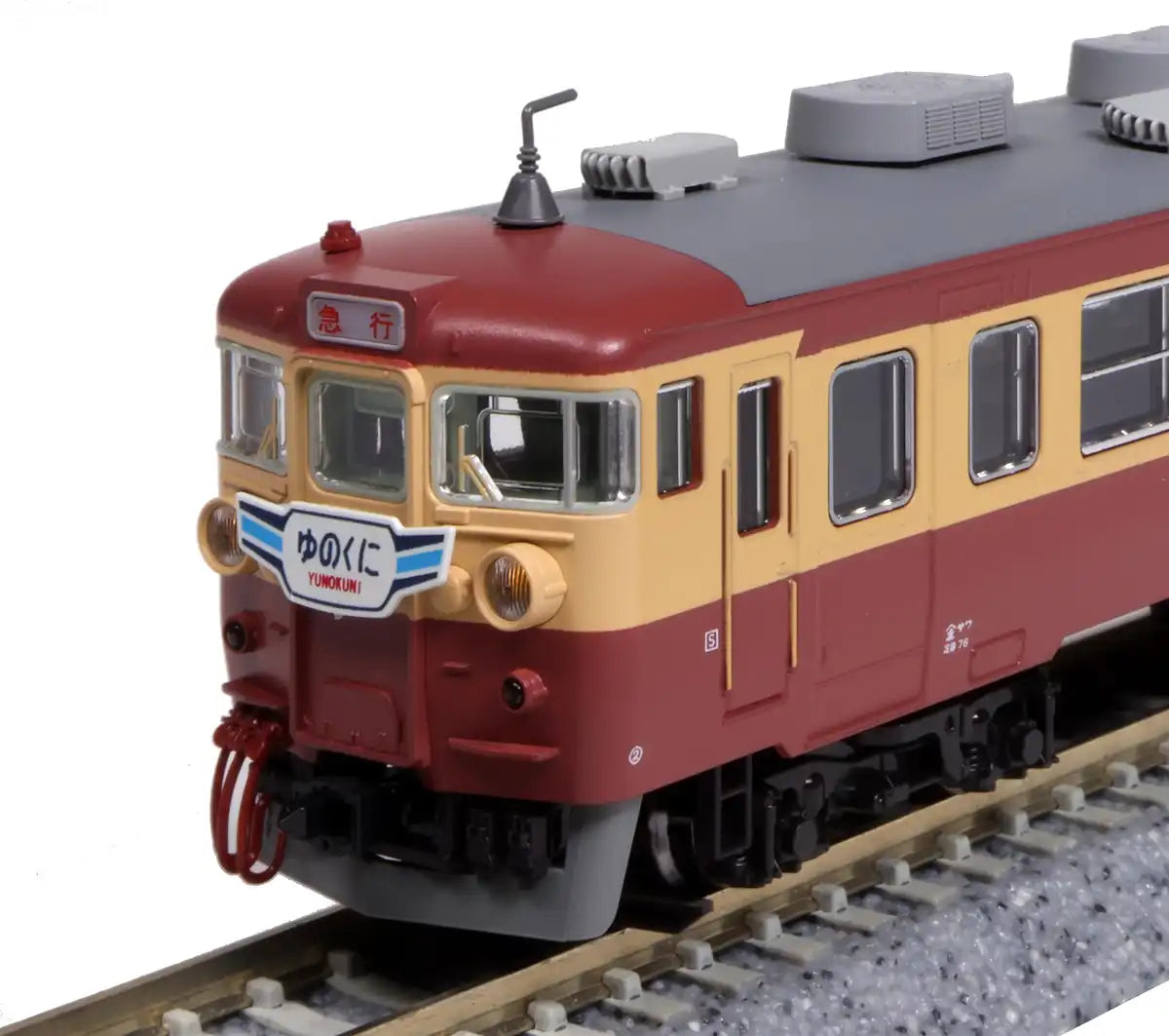 Kato N Gauge 475 Series Express Train 6-Car Set 10-1634- Japan Figure Store - #1 Bring To You The Best Japanese Goods