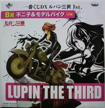 Banpresto Ichiban Kuji Dx Lupine Iii 1St B Prize Fujiko & Model Bike Japan- Japan Figure Store - #1 Bring To You The Best Japanese Goods