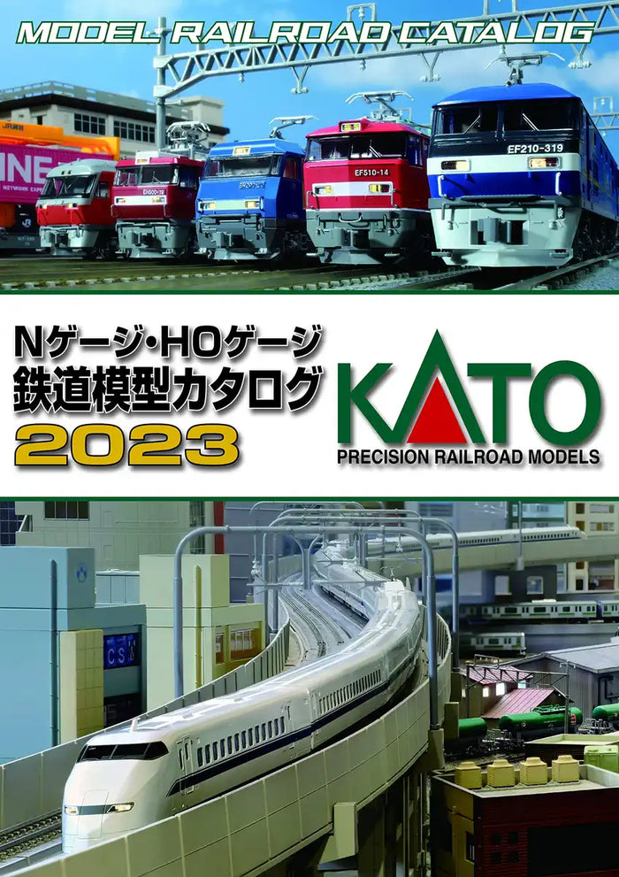 Kato Japan Model Railroad Supplies Catalog 2023 25-000- Japan Figure Store - #1 Bring To You The Best Japanese Goods