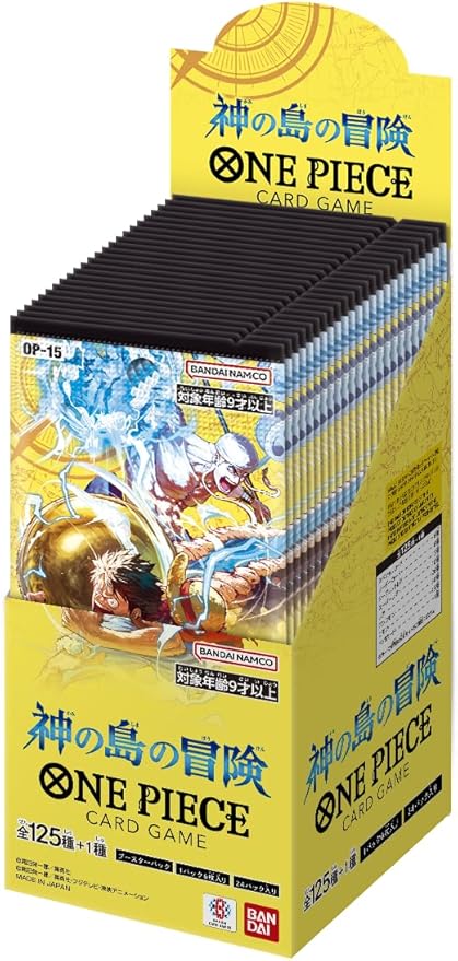 BANDAI One Piece Card Game Booster Pack The Island of God OP-15 Box