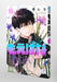 Moegana 2 (Jump Comics)
Japan Figure Store