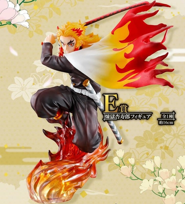 Banpresto Ichiban Kuji Devil'S Blade Figure Rengoku Anjuro Japan E-Prize All 1 Type