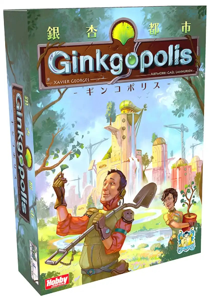 Hobby Japan Ginkopolis Board Game - Japanese Version- Japan Figure Store - #1 Bring To You The Best Japanese Goods