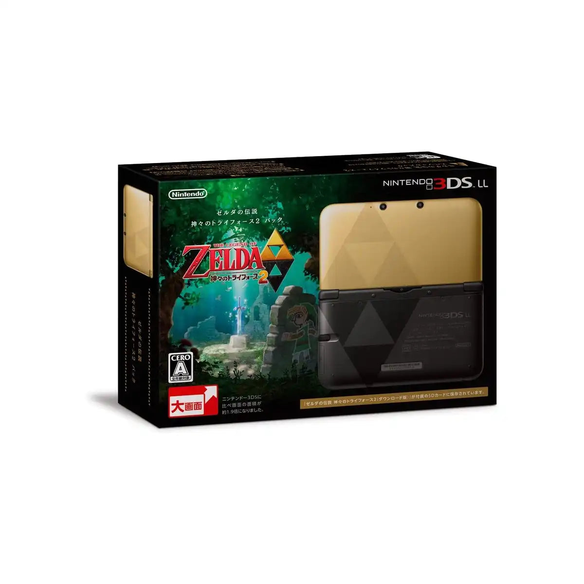 Nintendo Nintendo 3Ds Ll The Legend Of Zelda: A Link Between Worlds Pack - New Japan Figure 4902370521405