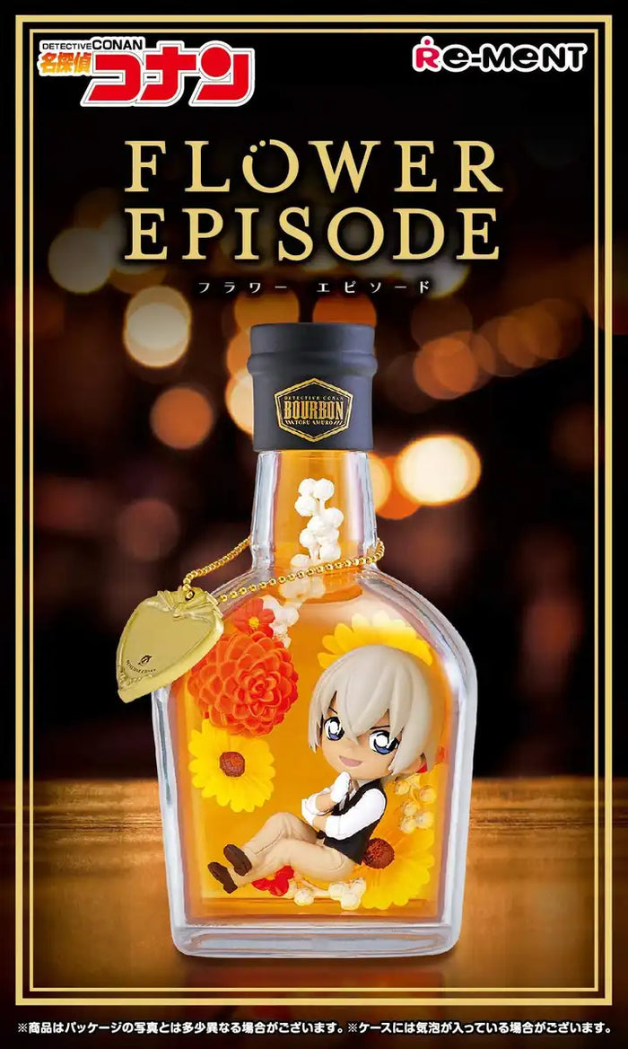 RE-MENT Detective Conan Flower Episode #4 Tooru Amuro- Japan Figure Store - #1 Bring To You The Best Japanese Goods