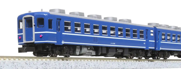 Kato N Gauge 7 Car Set - JR East Takasaki Passenger Model 10-1720 in Blue- Japan Figure Store - #1 Bring To You The Best Japanese Goods