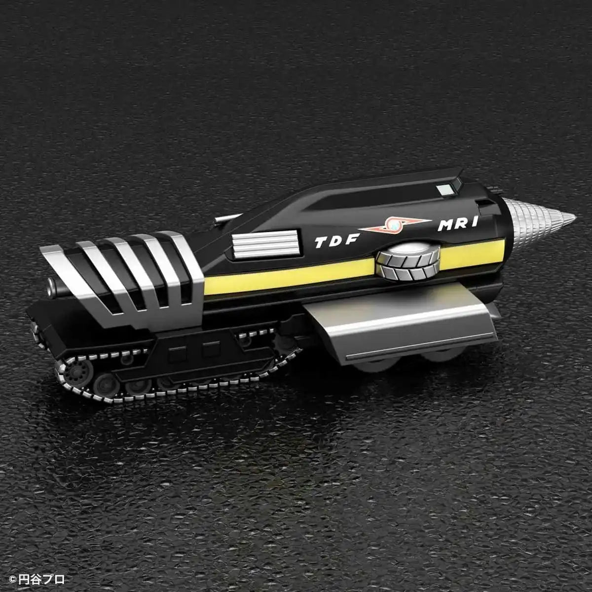 Bandai Mecha Colle Ultraman Series No 11 Ultra Guard Magma Riser Model Kit- Japan Figure Store - #1 Bring To You The Best Japanese Goods