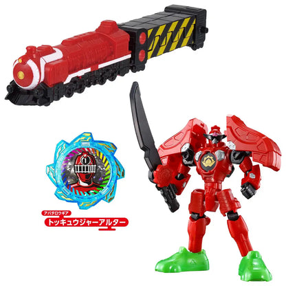 Bandai Bustaro Sentai Don Brothers Heroes Donmo Taro Transform & Toqger Alter Set- Japan Figure Store - #1 Bring To You The Best Japanese Goods