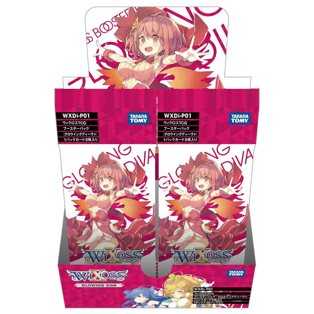 Takara Tomy Wixoss Tcg Wxdi-P01 Booster Box Glowing Diva Box Japanese Card Boxes- Japan Figure Store - #1 Bring To You The Best Japanese Goods