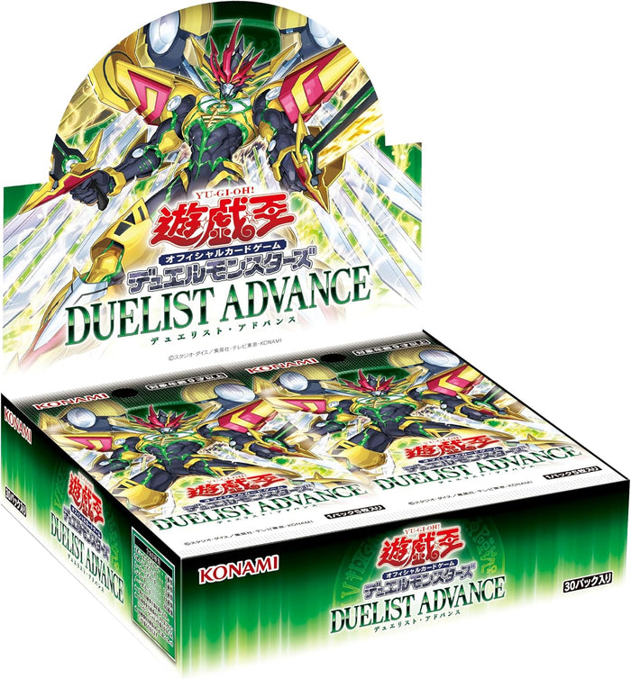Yu-Gi-Oh! Duelist Advance TCG Booster 30-pack Box