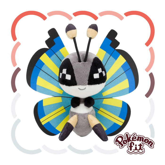 Pokemon Center Vivillon Savannah Pattern Plush Toy Collectible - 666 Pokémon Fit- Japan Figure Store - #1 Bring To You The Best Japanese Goods