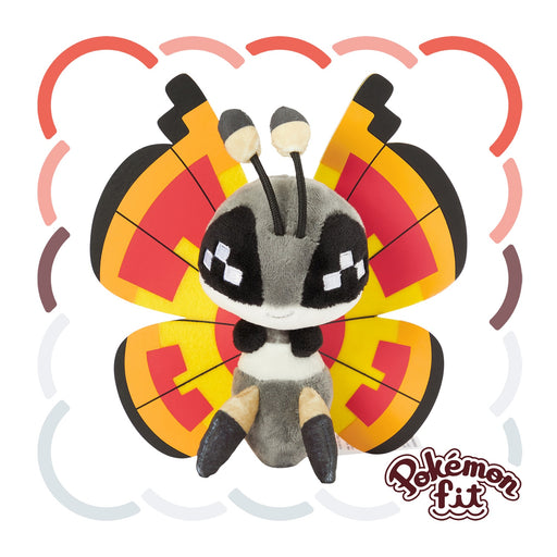Pokemon Center Plush Toy Vivillon Sun Pattern Pokémon Fit 666- Japan Figure Store - #1 Bring To You The Best Japanese Goods