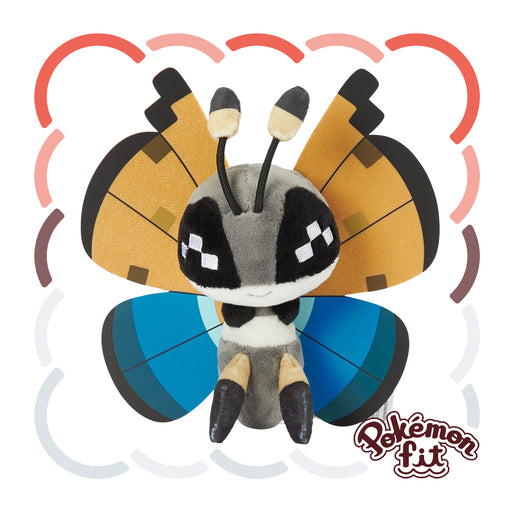 Pokemon Center Vivillon Taiga Pattern Plush Toy - 6 Collectible Pokémon Fit- Japan Figure Store - #1 Bring To You The Best Japanese Goods