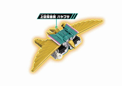 Takara Tomy Plarail Shinkansen Robot Shinkalion Dxs101 E5 Hayabusa Mkii Transforming Toy- Japan Figure Store - #1 Bring To You The Best Japanese Goods