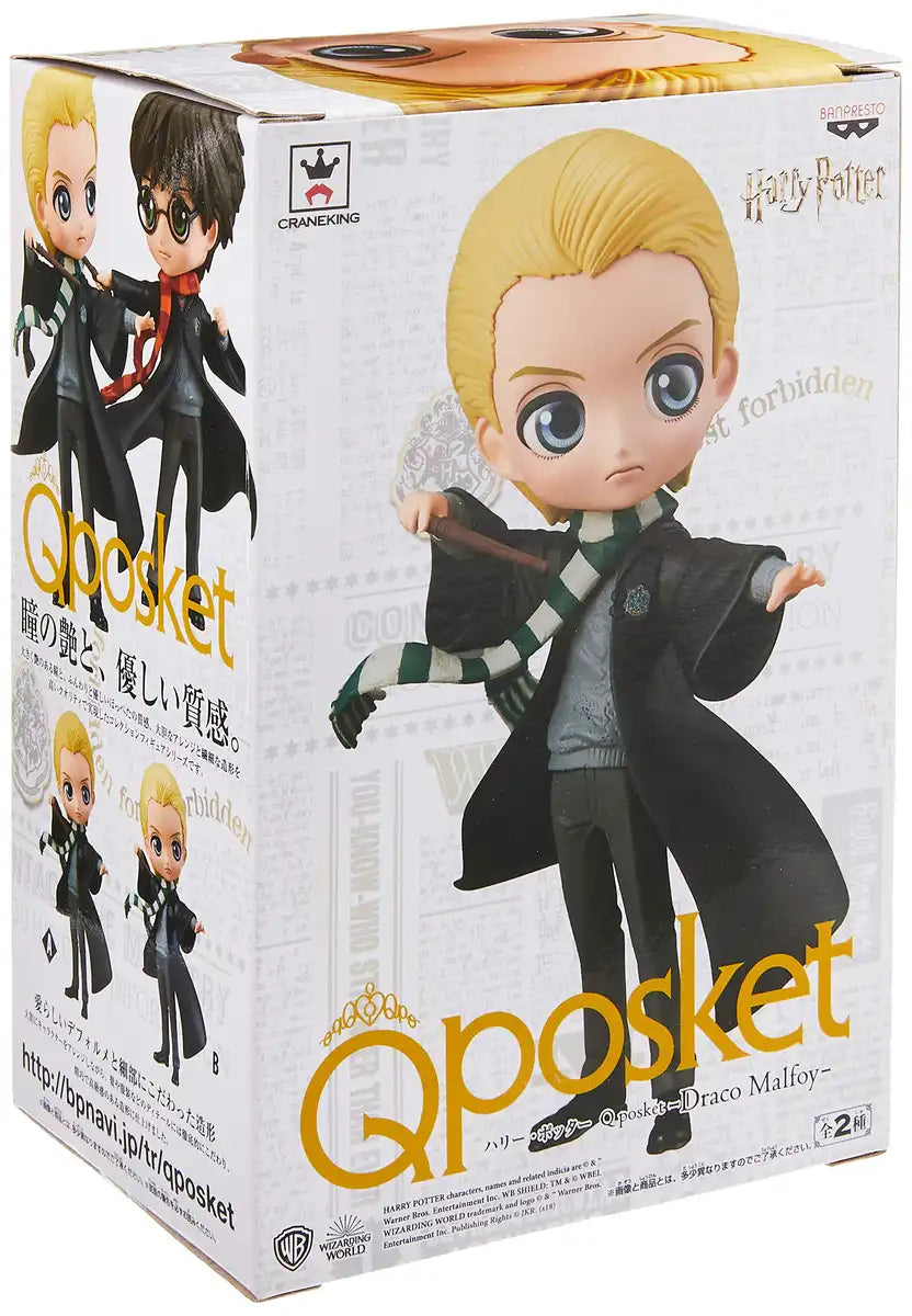 Banpresto Harry Potter Q Posket Draco Malfoy A Japan Prize Figure- Japan Figure Store - #1 Bring To You The Best Japanese Goods