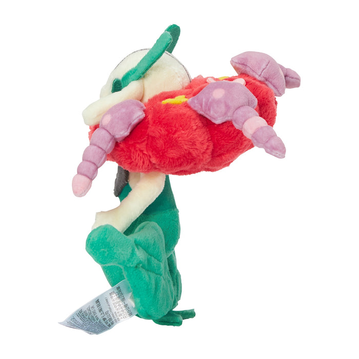 Pokemon Center 671 Plush Toy Pokémon Fit Florges Soft Collectible Plushie- Japan Figure Store - #1 Bring To You The Best Japanese Goods
