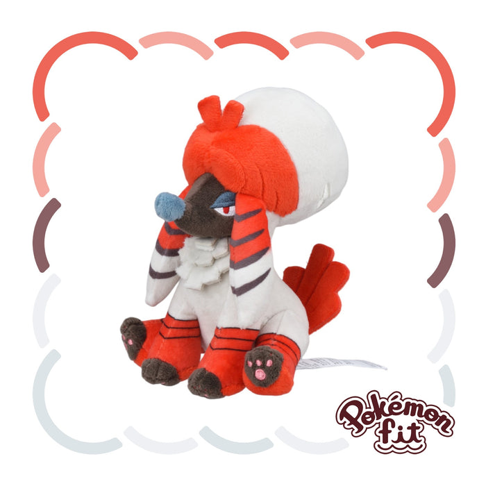 Pokemon Center 676 Plush Toy Fit Trimian Kabuki Cut Collectible- Japan Figure Store - #1 Bring To You The Best Japanese Goods