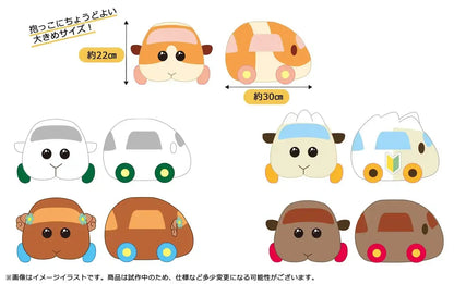 BANDAI Hugging Plush Doll Shiromo Pui Pui Molcar- Japan Figure Store - #1 Bring To You The Best Japanese Goods