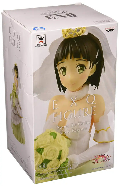 Banpresto Sword Art Online Exq Figure Wedding Suguha Japan- Japan Figure Store - #1 Bring To You The Best Japanese Goods