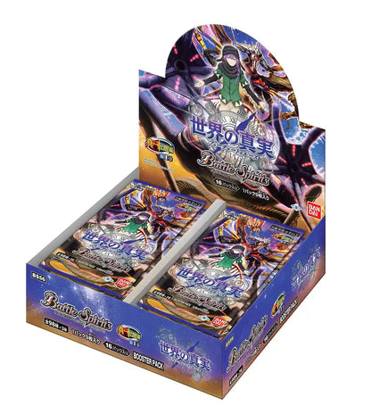 Bandai Battle Spirits Shin Awakening Chapter 1 World Truth (Future Truth) Booster Box (Box) [Bs56]- Japan Figure Store - #1 Bring To You The Best Japanese Goods