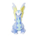 Pokemon Center 6-Inch Amaruruga Plush Toy Pokémon Fit Collectible- Japan Figure Store - #1 Bring To You The Best Japanese Goods