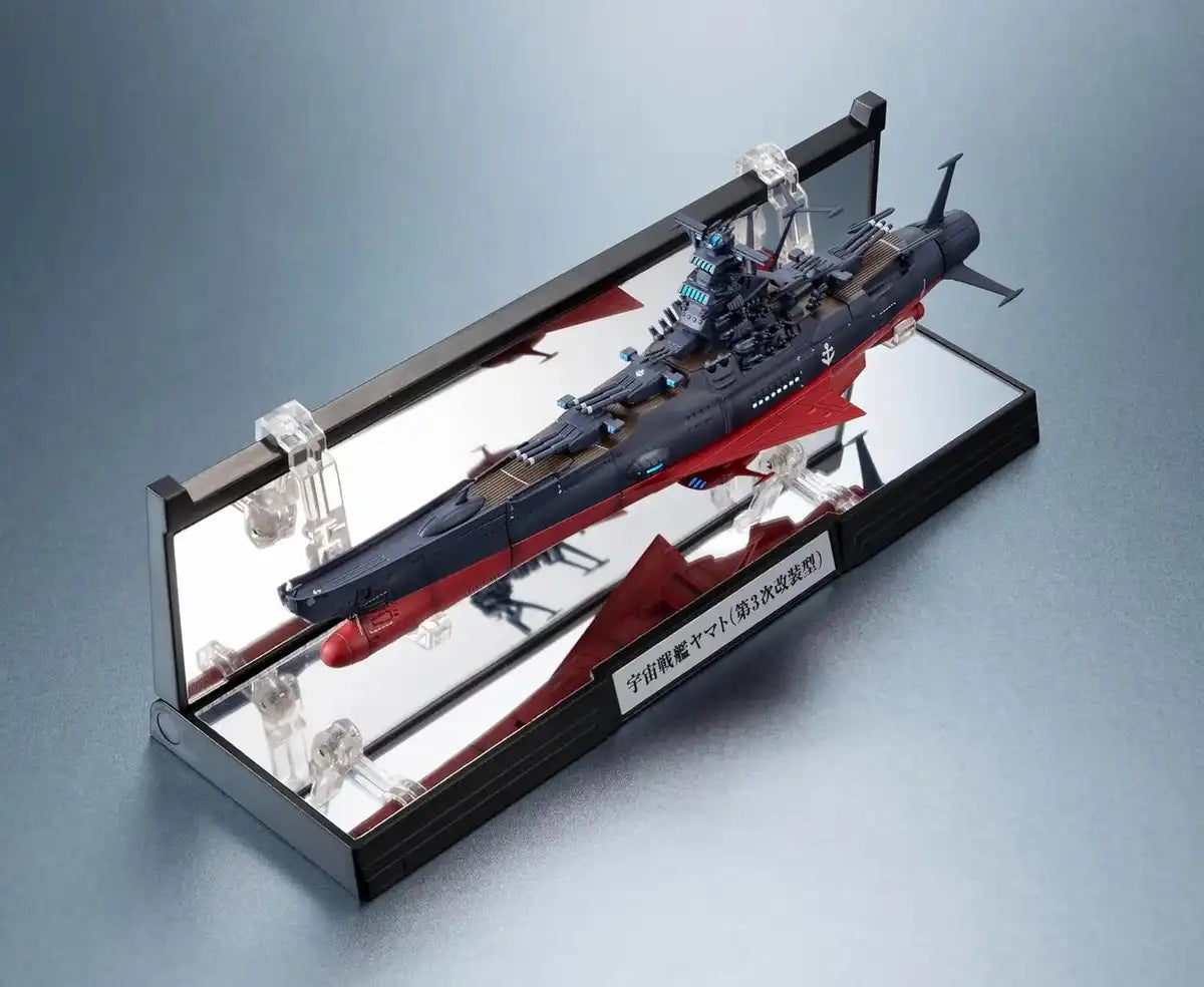 Tamashii Nations Rebel Space Battleship Yamato 3199 ABS Model