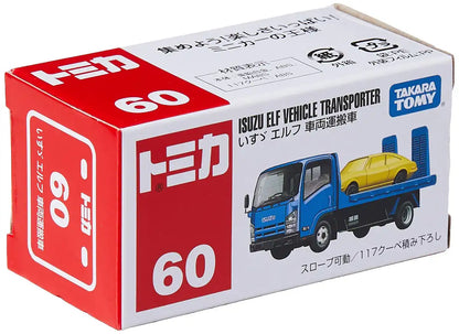 Takara Tomy Tomica 60 Isuzu Elf Vehicle Transporter 879466 Japanese Vehicle Toys- Japan Figure Store - #1 Bring To You The Best Japanese Goods