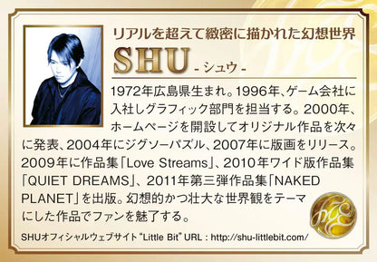 APPLEONE Jigsaw Puzzle 1000-827 Shu Alice In Wonderland Library 1000 Pieces- Japan Figure Store - #1 Bring To You The Best Japanese Goods