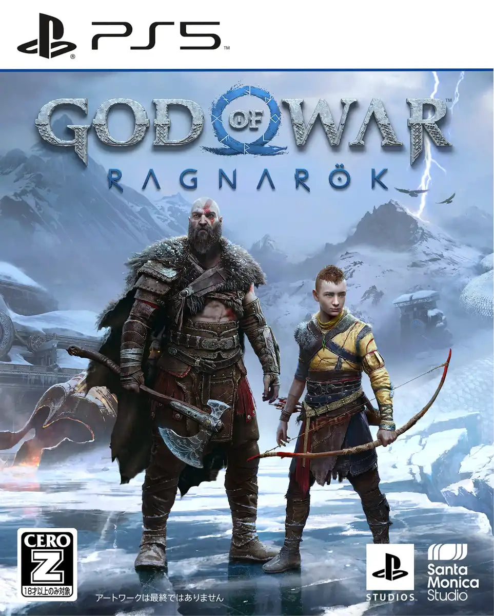 [Ps5] God Of War Ragnarok [Early Purchase Bonus] Dance Snow Armor (Armor For Kratos) / Dance Snow Tunic (Cosmetic For Atreus) (Enclosed) [Cero Rating Z ]- Japan Figure Store - #1 Bring To You The Best Japanese Goods