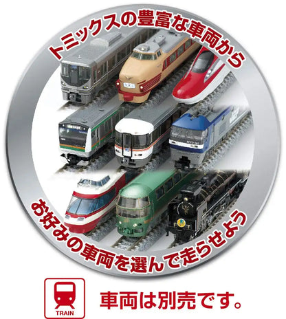 Tomix N Gauge Tomytec My Plan Rail Set 90950 A+B- Japan Figure Store - #1 Bring To You The Best Japanese Goods