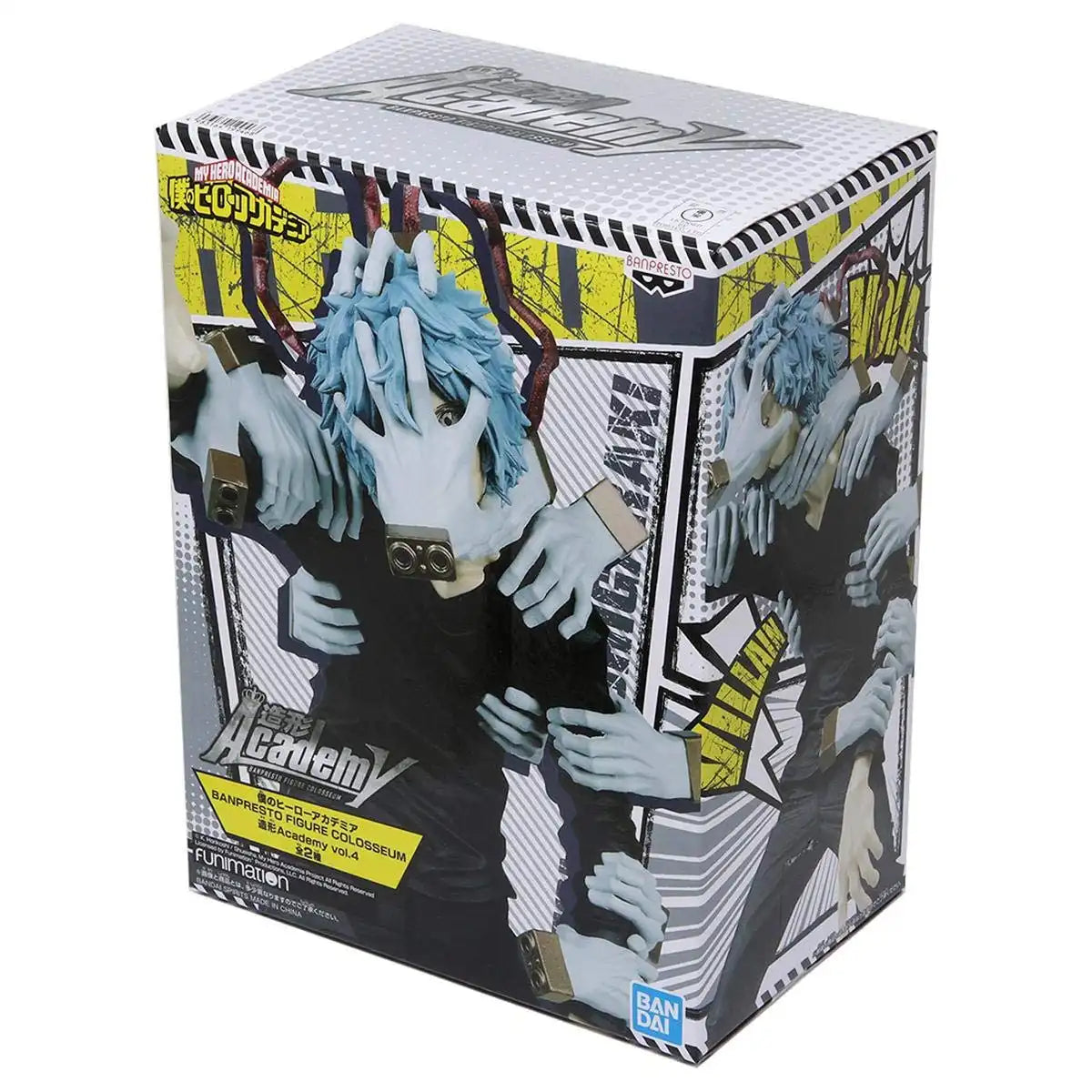 Banpresto My Hero Academia Figure Tomura Shigaraki Vol.4 Standard Color Ver