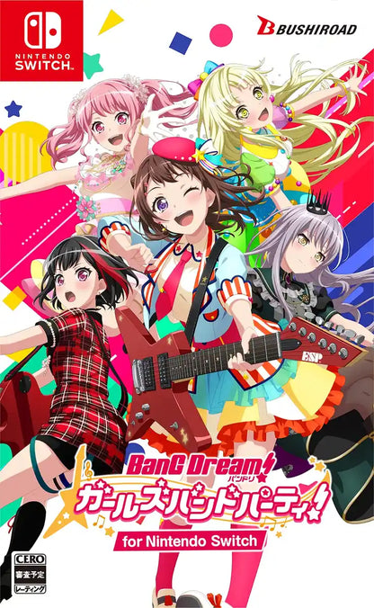 Bushiroad Bang Dream! Girls Band Party Nintendo Switch Game with Original Tumbler Included- Japan Figure Store - #1 Bring To You The Best Japanese Goods